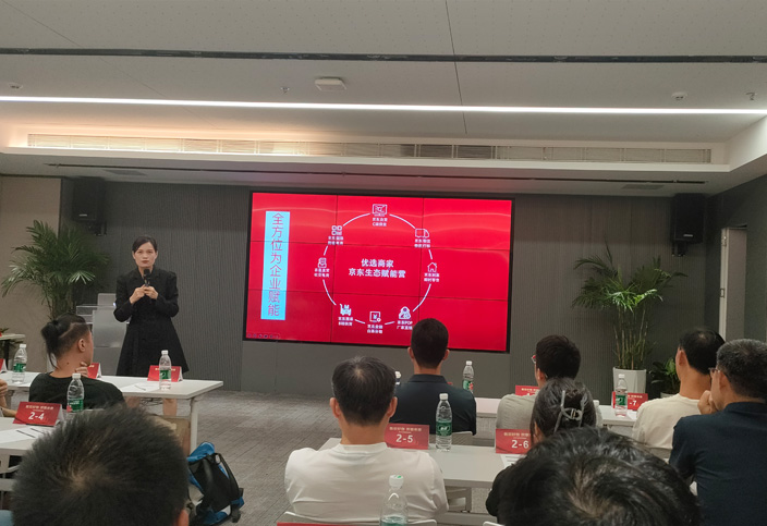 KIHU大香蕉福利视频品牌攜手京東招采共建液晶顯示產品生態美好未來