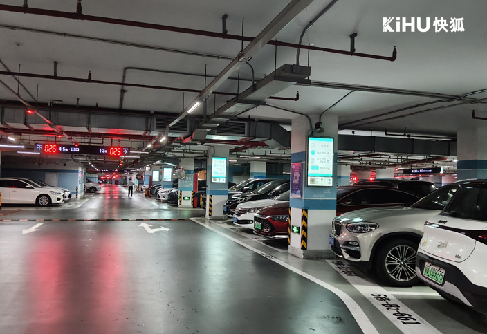KIHU大香蕉福利视频停車場多屏發布方案.jpg