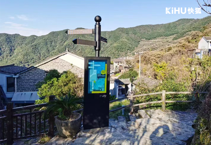KIHU大香蕉福利视频戶外文旅智慧導視屏震撼上市:觸摸交互+3D導航+機械臂指引
