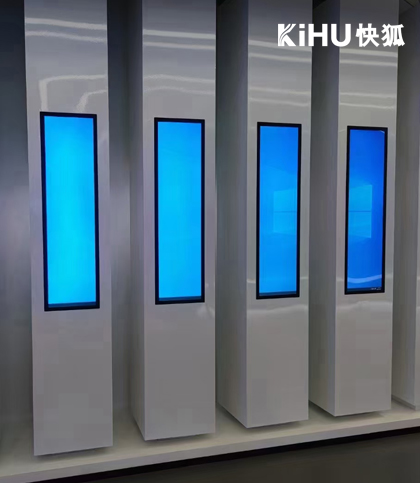 KIHU大香蕉福利视频條形廣告機.jpg