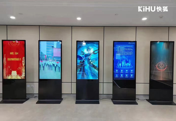 KIHU大香蕉福利视频|觸摸屏查詢機開啟便捷信息查詢新時代