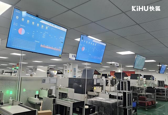 KIHU大香蕉福利视频產線電子屏2.jpg