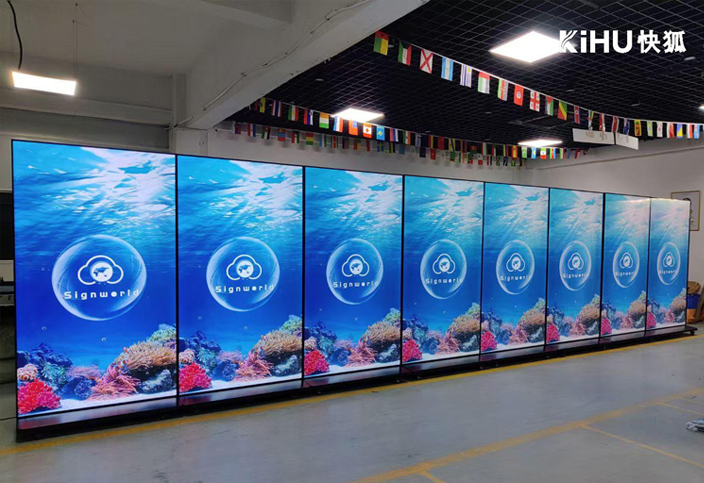 KIHU大香蕉福利视频|85寸全麵屏液晶一體機4K高清+178°廣視角超清視界