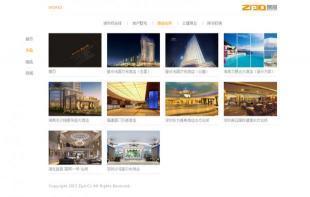 【(3图)企业网站建设 建企业网站 深圳南山网站建设 建网站】- 深圳列举网