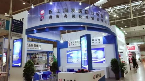 2017丝绸之路健康博览会 先睹为快