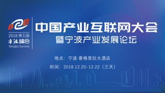 企业新闻