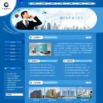 深圳企业网站建站,网站超市-企业