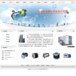 深圳企业网站建站,网站超市-企业