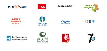 深圳微信策划公司 企业互联网