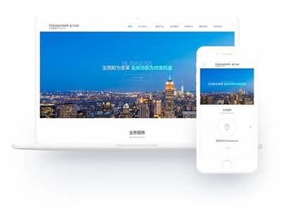 小企业网站建设的优势直播_小企业网站建设的优势有哪些(2025年01月看点)