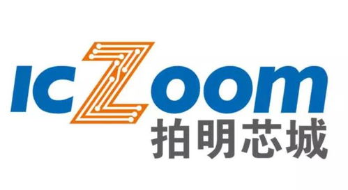 中概股ipo丨深圳的电子元器件交易平台 拍明芯城递交招股书,拟纳斯达克上市