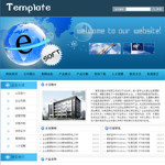 深圳企业网站建站,网站超市-企业
