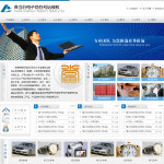 深圳企业网站建站,网站超市-企业