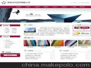 服务空间供应商,价格,服务空间批发市场 