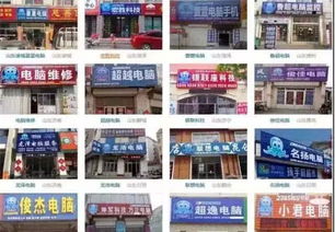 2亿用户背四百亿高利贷 这家流氓企业的浏览器,你有没有用过