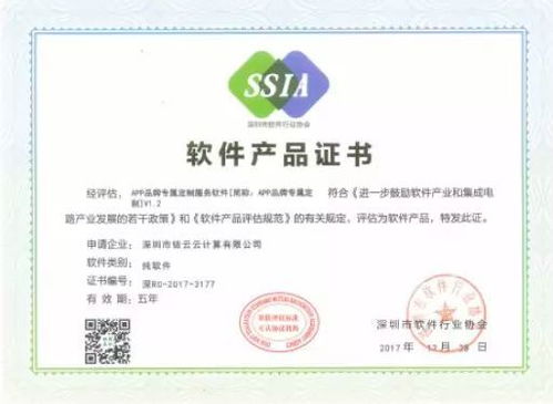 记我们的2018 梦想在远方,成长在路上