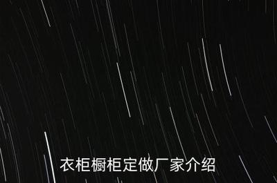 专业钢制家具网站,专业卖家具的网站