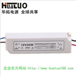 东风多利卡洒水车梧州市玉柴4缸机洒水车_世界工厂网移动版