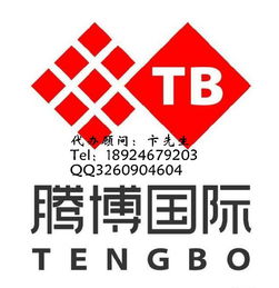 监管办法出台后互联网金融该如何进行icp许可经营证备案