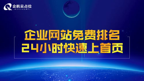 深圳网上推广门道方法有哪些