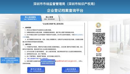 收藏:律师代理执行案件,最实用的46个网站