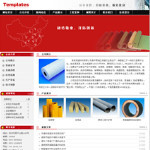 深圳企业网站建站,网站超市-企业