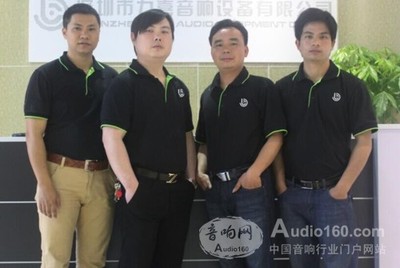 内外兼修, 做专业化定制服务一流企业