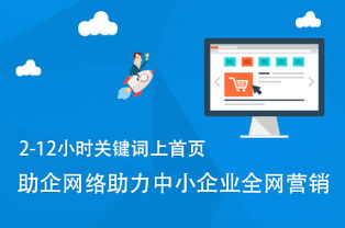 深圳西乡新媒体推广 先测试满意再合作
