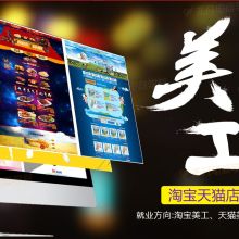 产品图518
