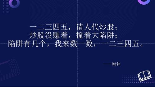 顺网 以产品技术创新驱动的文娱产业互联网公司