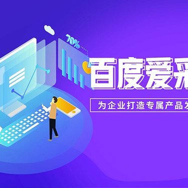 b2b采购网