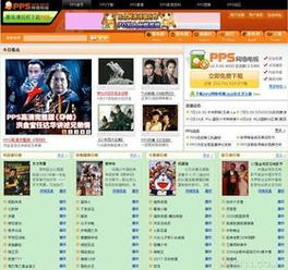 企业网站建设 专业做企业网站 深圳门户网站建设