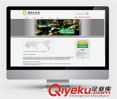 深圳网站 企业网站建设 公司网站制作设计 网站改版 服务周到满意-深圳市灵邦企业形象设计提供深圳网站 企业网站建设 公司网站制作设计 网站改版 服务周到满意的相关介绍、产品、服务、图片、价格深圳市灵邦企业形象设计、画册设计;LOGO设计;VI系统设计;网站建设制作;包装设计;平面设计;企业形象设计;导视系统设计;专卖店形象平面设计;海报折页设计;产品摄影;企业宣传品设计;平面宣传设计;视觉创意设计;图形图像设计