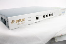 网络管理机,上网行为管理,vpn,网络安全解决规格型号及价格 e网无忧网络管理机 中国商机发布引擎 如e宝魔方建站平台