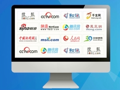 深圳新闻发稿平台怎么挑？这些方法要知道，助力企业网站传播