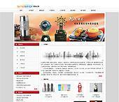 鲜花、礼品、工艺品企业网站SEO优化 2套为付两年送一，助力深圳企业提升线上竞争力