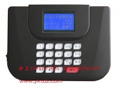 海口企业一卡通系统 联睿品牌助力智能消费与公交收费整合